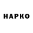 Наркотические марки 1,5мг Farida Huseyn