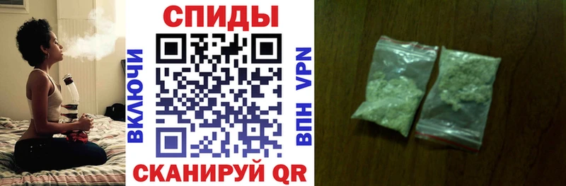 БУТИРАТ бутандиол  Староминская 