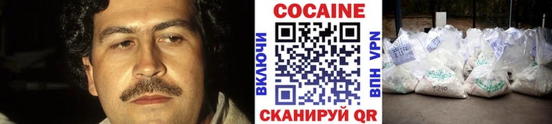 кракен ССЫЛКА  Староминская  COCAIN FishScale 