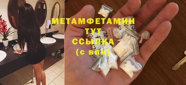 метадон Надым