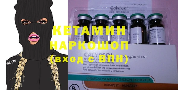 MDMA Premium VHQ Наволоки