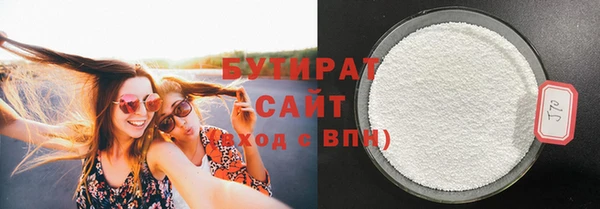 метадон Надым