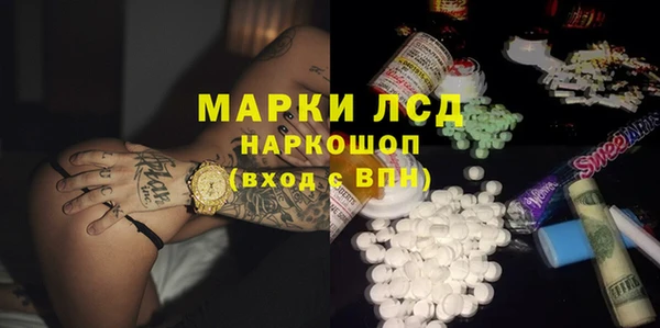 MDMA Premium VHQ Наволоки