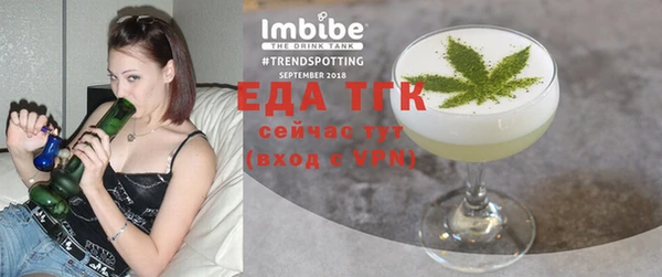 метадон Надым