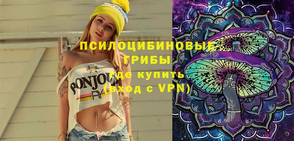 MDMA Premium VHQ Наволоки