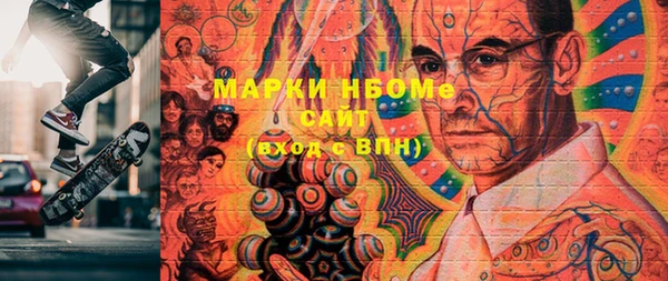 MDMA Premium VHQ Наволоки