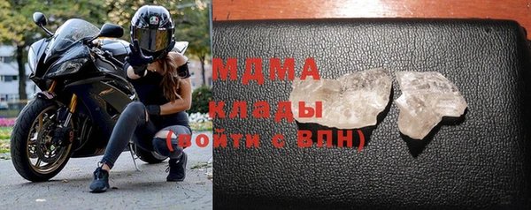 метадон Надым