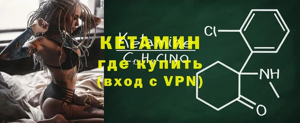 героин Навашино