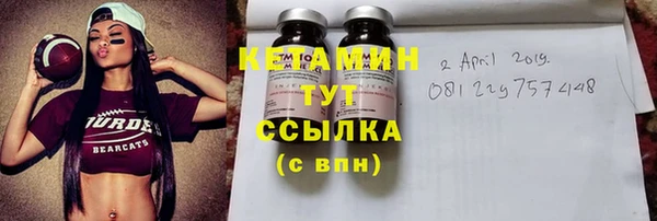 героин Навашино