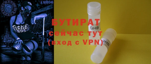 MDMA Premium VHQ Наволоки