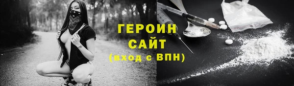 MDMA Premium VHQ Наволоки