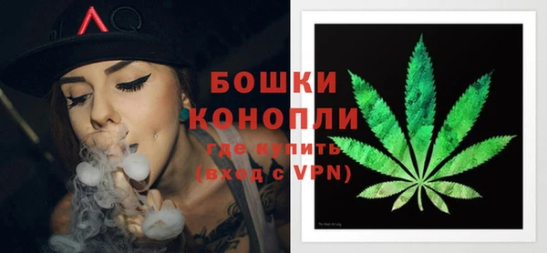 героин Навашино