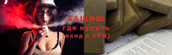 метадон Надым