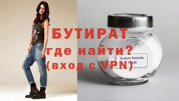 героин Навашино