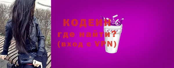 метадон Надым