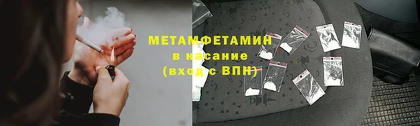 MDMA Premium VHQ Наволоки