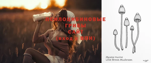 героин Навашино