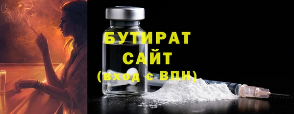 MDMA Premium VHQ Наволоки