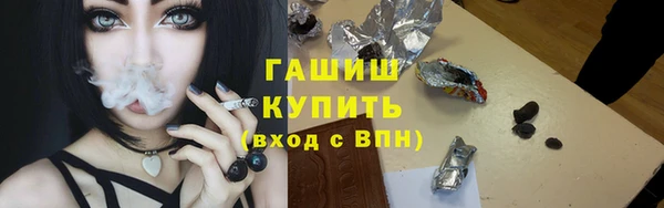 героин Навашино