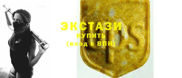 MDMA Premium VHQ Наволоки