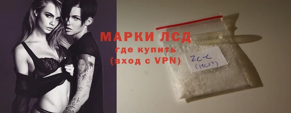 MDMA Premium VHQ Наволоки