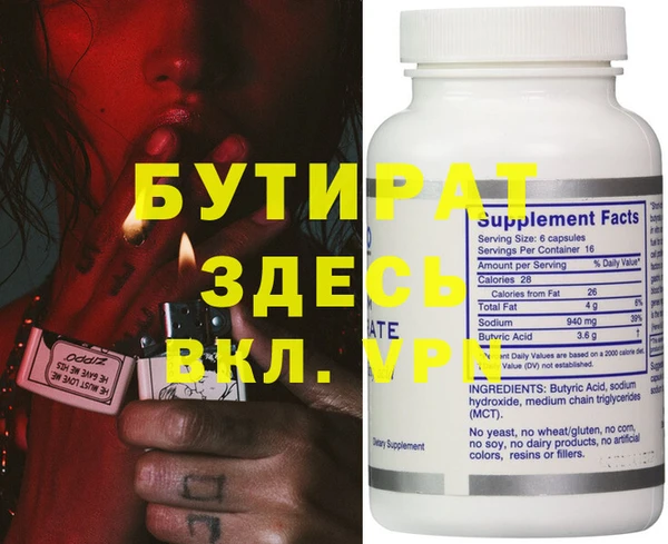 MDMA Premium VHQ Наволоки