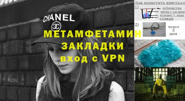 героин Навашино