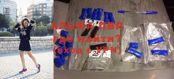 метадон Надым