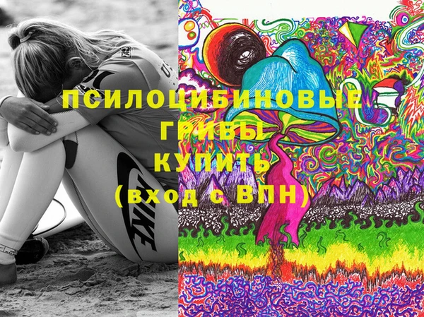 MDMA Premium VHQ Наволоки