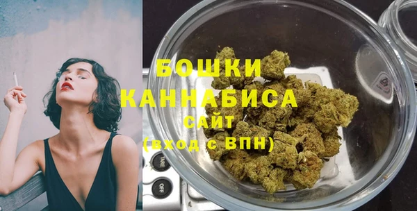 метадон Надым