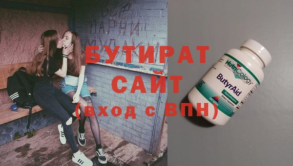 метадон Надым
