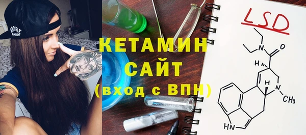 MDMA Premium VHQ Наволоки
