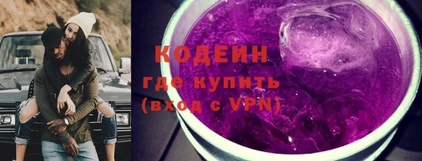 метадон Надым