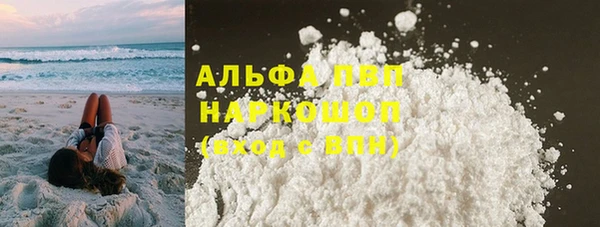 героин Навашино