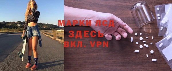 MDMA Premium VHQ Наволоки