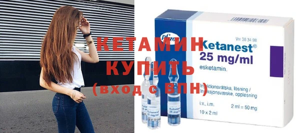 героин Навашино