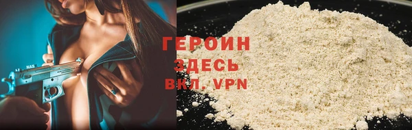 метадон Надым