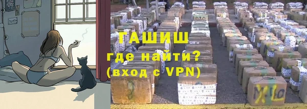 MDMA Premium VHQ Наволоки